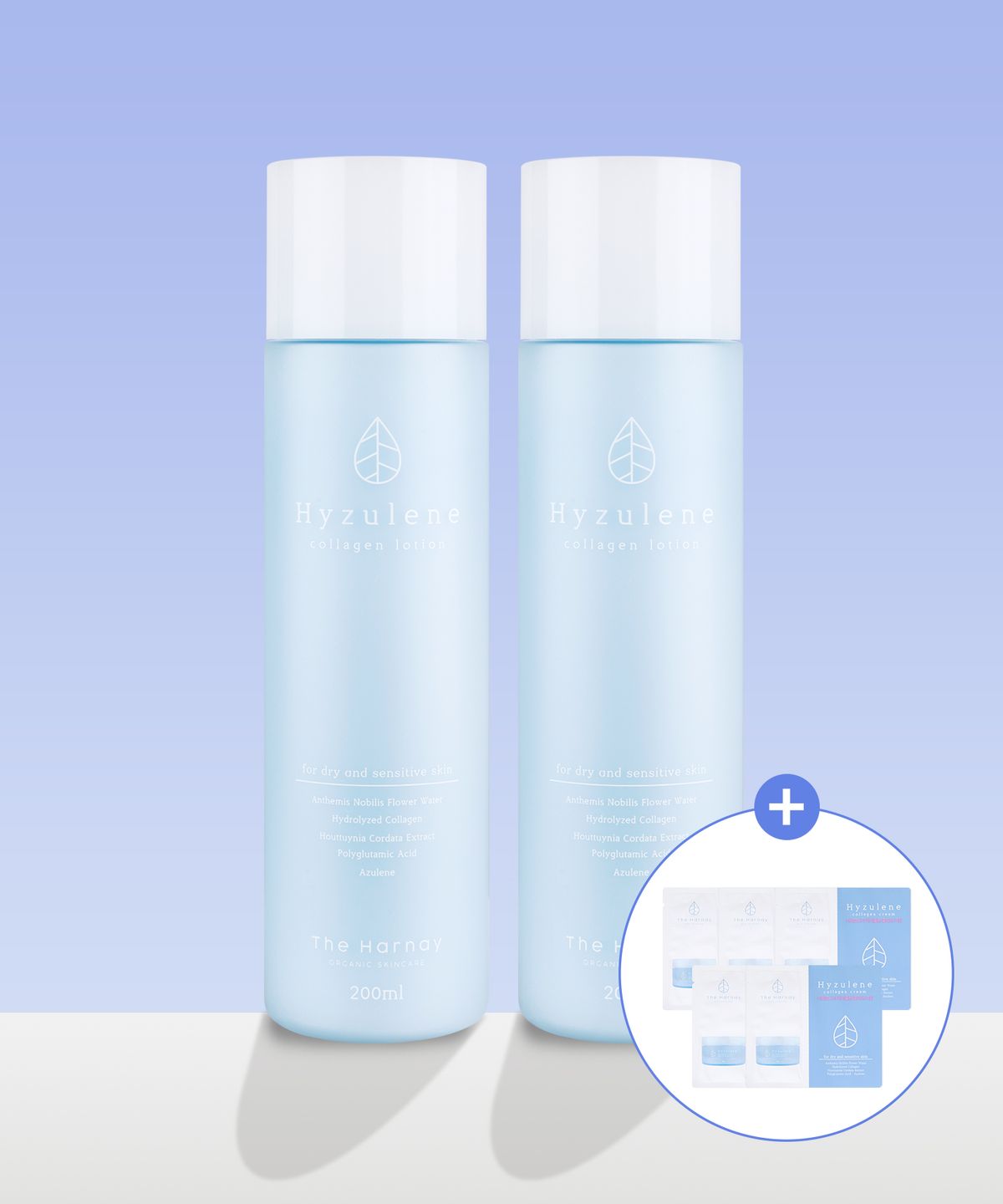 더하르나이(THEHARNAY) [SET] 하이줄렌 콜라겐 로션 200ml x 2개(+하이줄렌 크림 샤쉐 5매 증정)