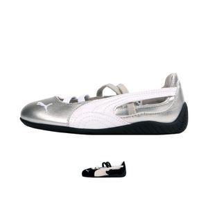 스피드캣 발렛 키즈_PK65AS319