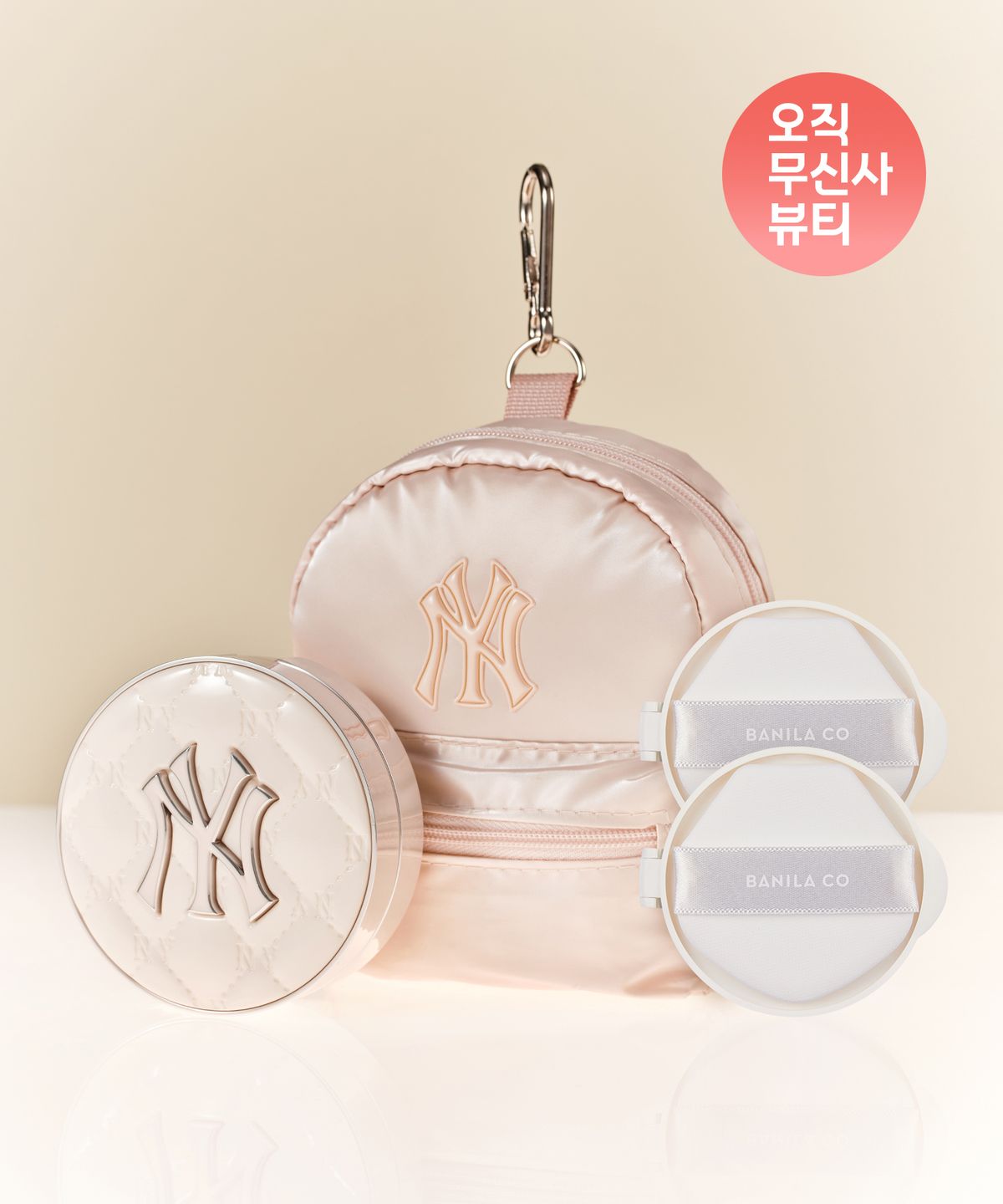 바닐라코(BANILACO) [바닐라코xMLB][크림 글레이즈 에디션] 화이트  쿠션 (케이스+리필2개)