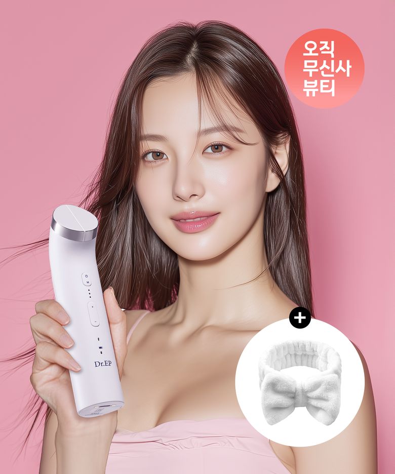[Dr. EP] 닥터EP 스킨부스터 뷰티 홈케어 디바이스 + 헤어밴드 증정