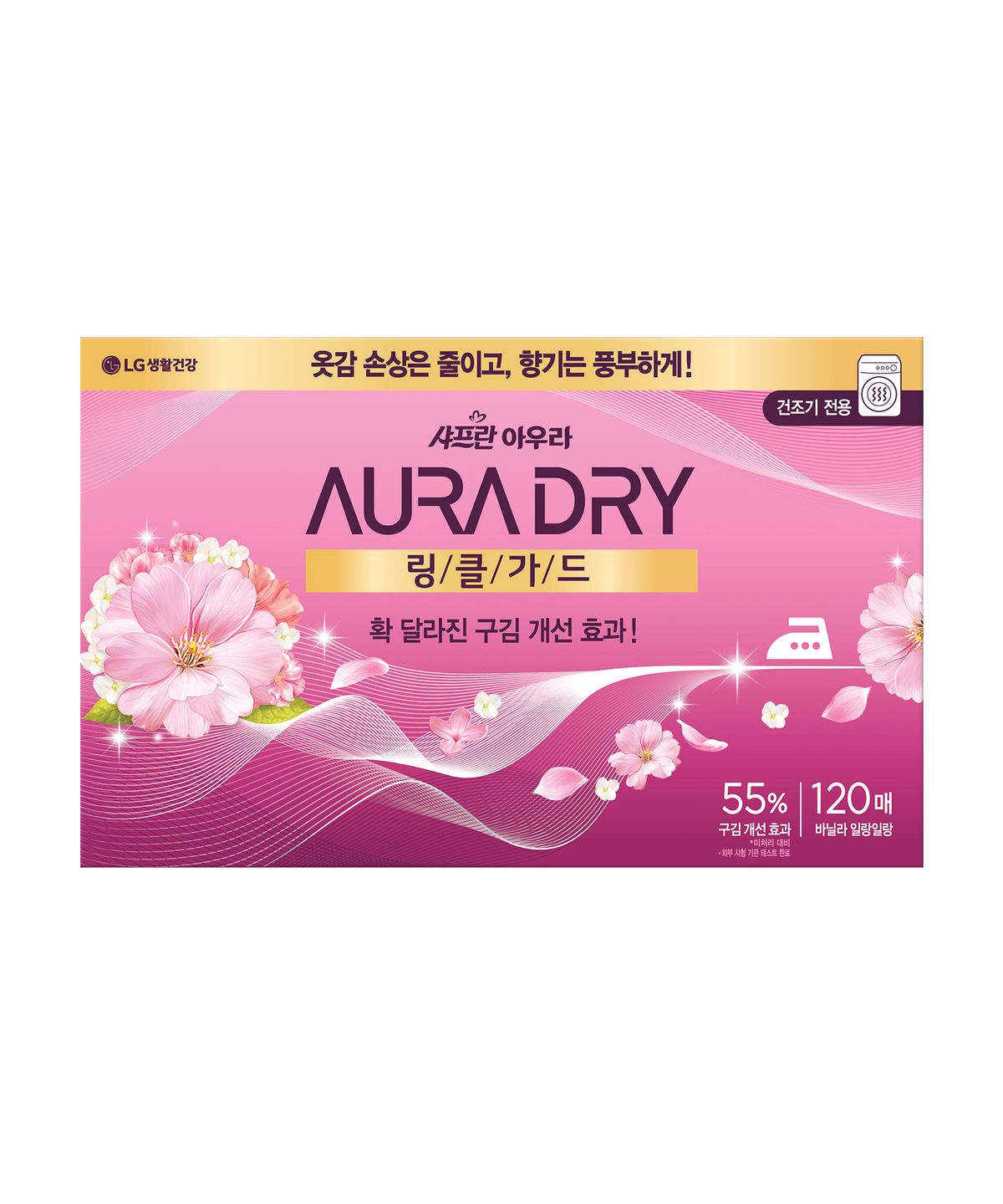 아우라(AURA) 아우라 드라이시트 링클가드(구김개선)120매