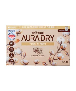 아우라 드라이시트 마일드 포 패밀리 120매