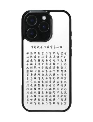 Banya Bumper Case (+맥세이프/Z플립)