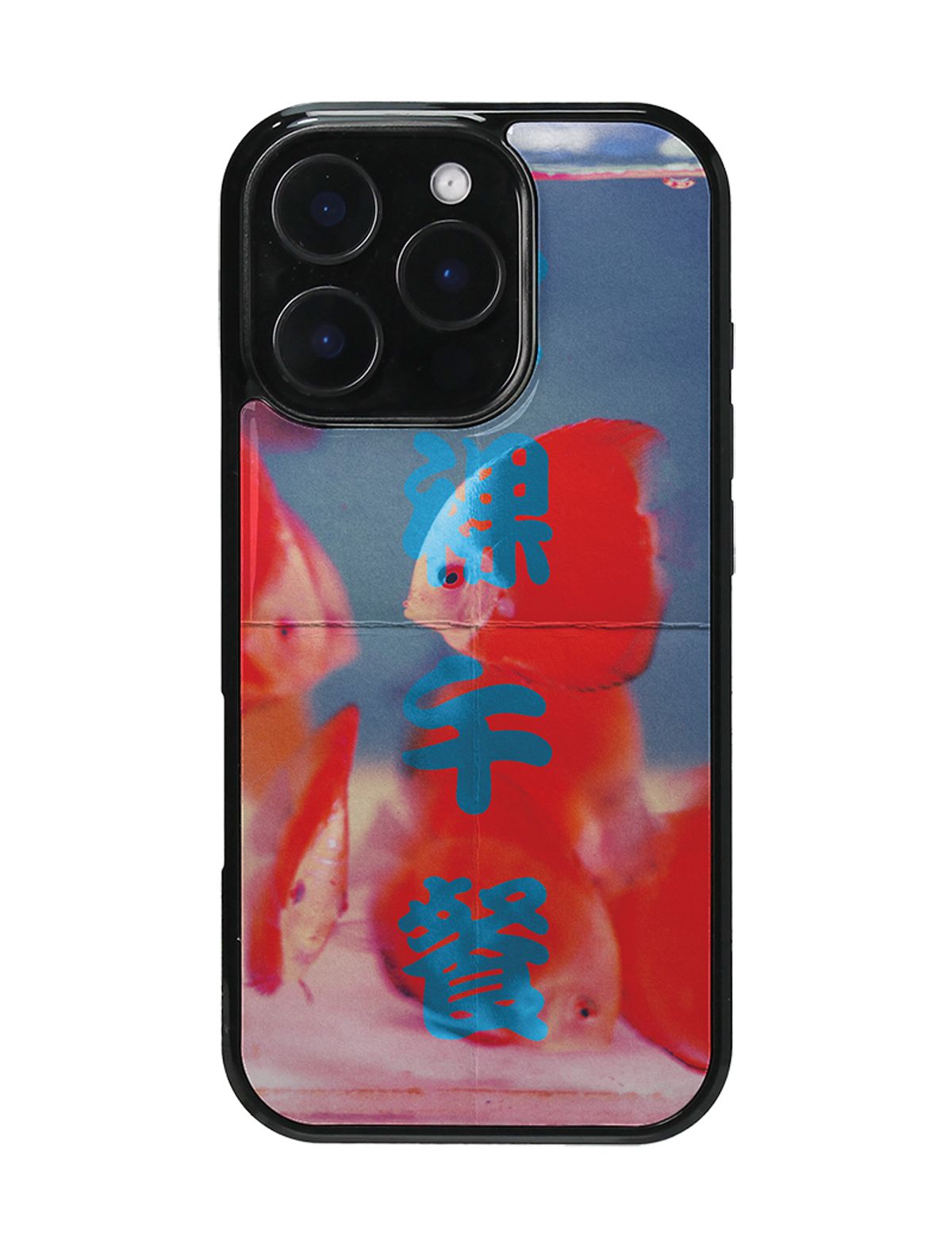 네이키드 런치(NAKED LUNCH) Paper Fishbowl Bumper Case (+맥세이프/Z플립)