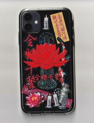Lotus Flower Jellyhard Case (+맥세이프)