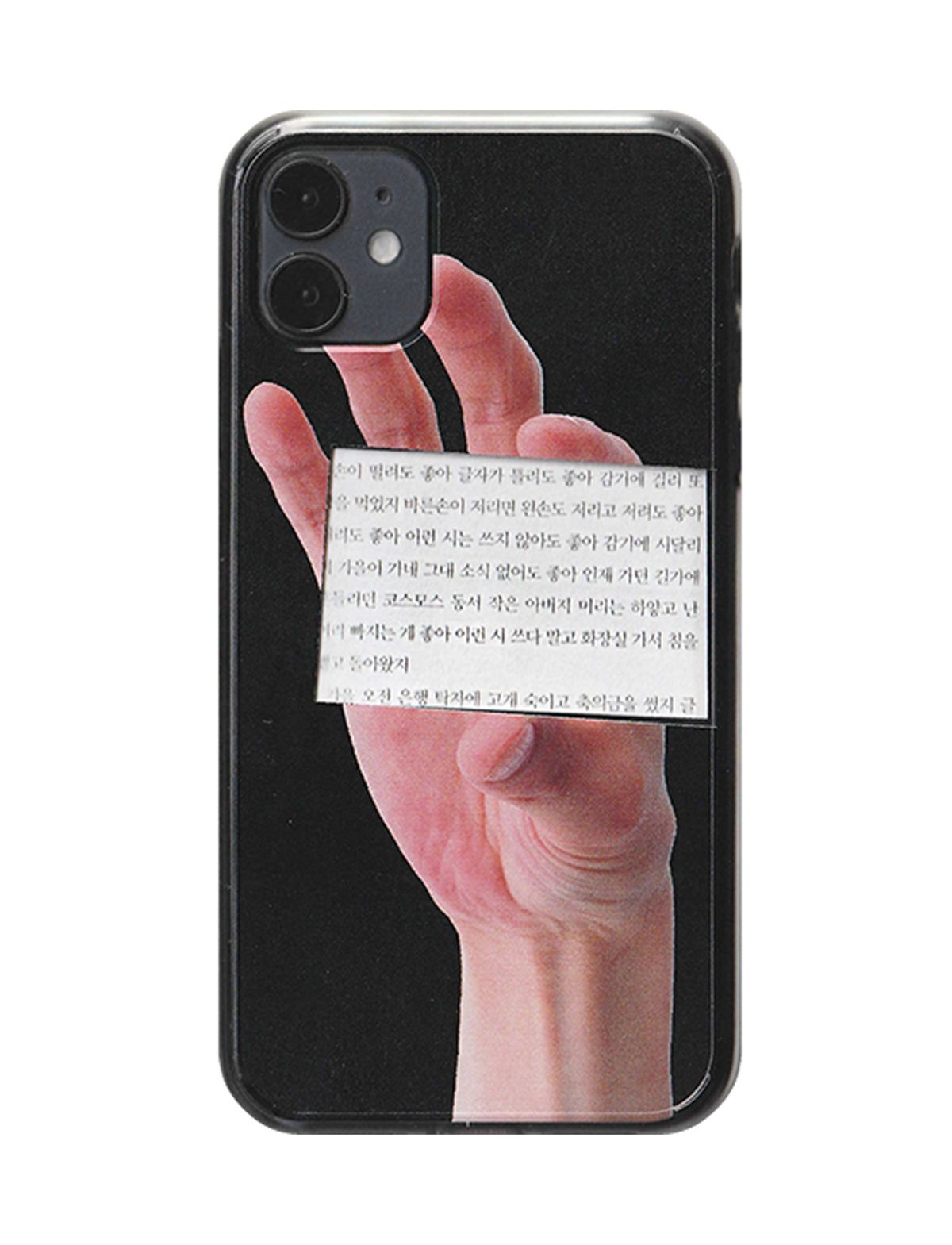 네이키드 런치(NAKED LUNCH) Finger Photo Jellyhard Case