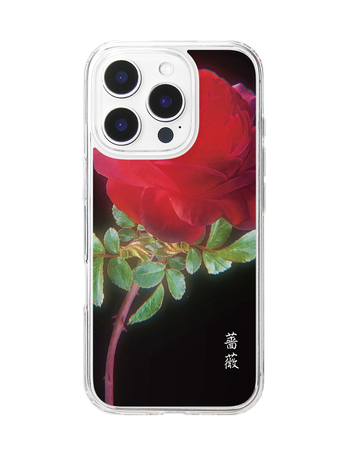 네이키드 런치(NAKED LUNCH) Rose Jellyhard Case (+맥세이프)