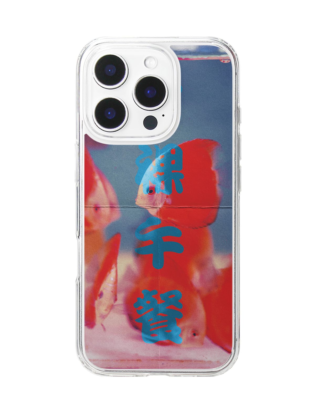 네이키드 런치(NAKED LUNCH) Paper Fishbowl Jellyhard Case (+맥세이프)