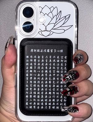 Banya Magsafe Card Case (맥세이프/Set 할인)