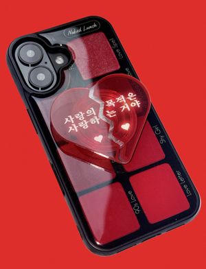 Love Is Love Tok (+맥세이프)