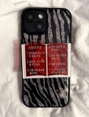 Love Spell Tok (+맥세이프)