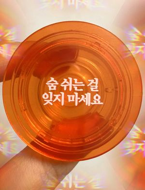 Breathe Tok (+맥세이프)