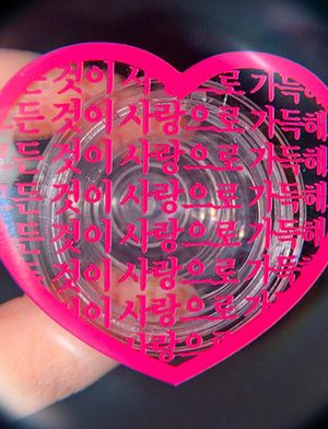 Sarang Tok (+맥세이프)