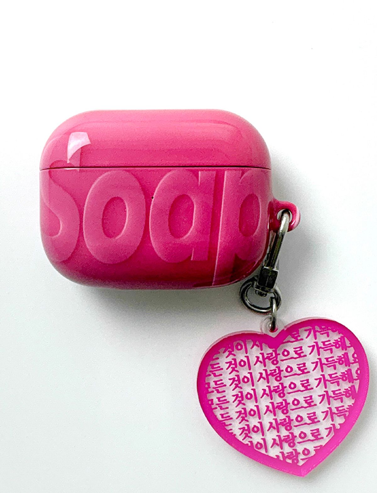 네이키드 런치(NAKED LUNCH) Soap AirPods Case