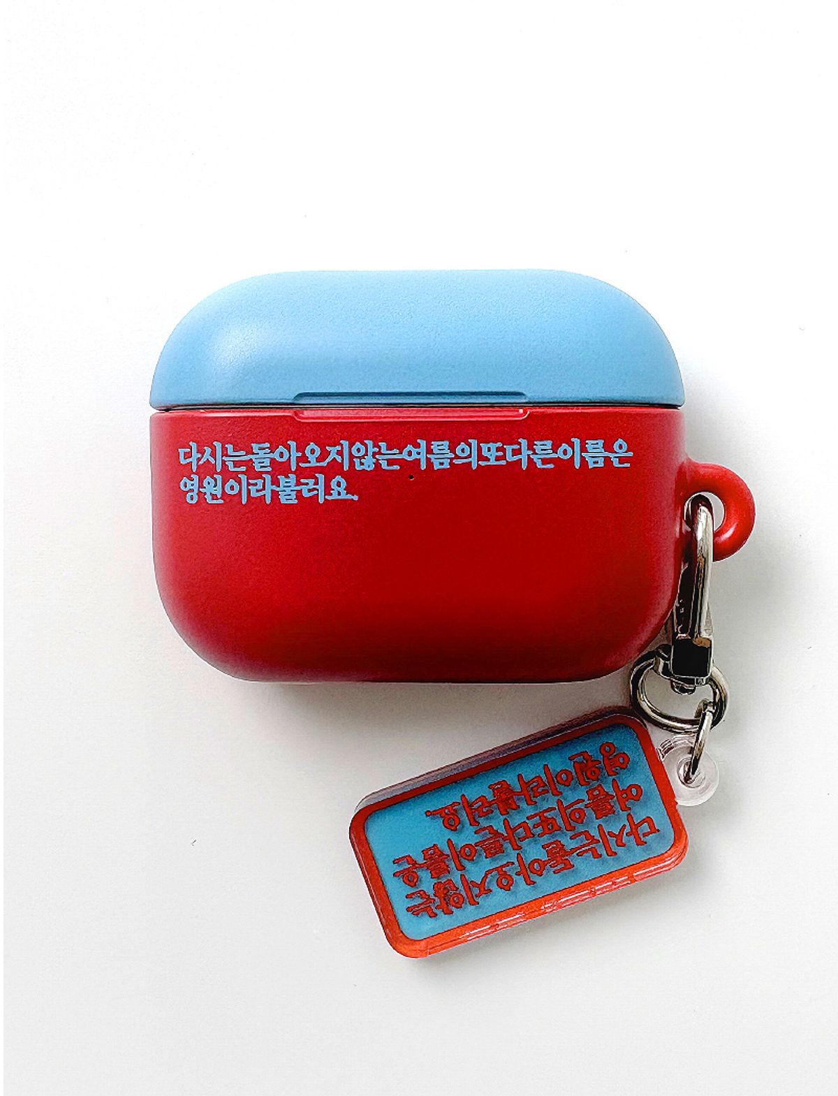 네이키드 런치(NAKED LUNCH) Verichip AirPods Case