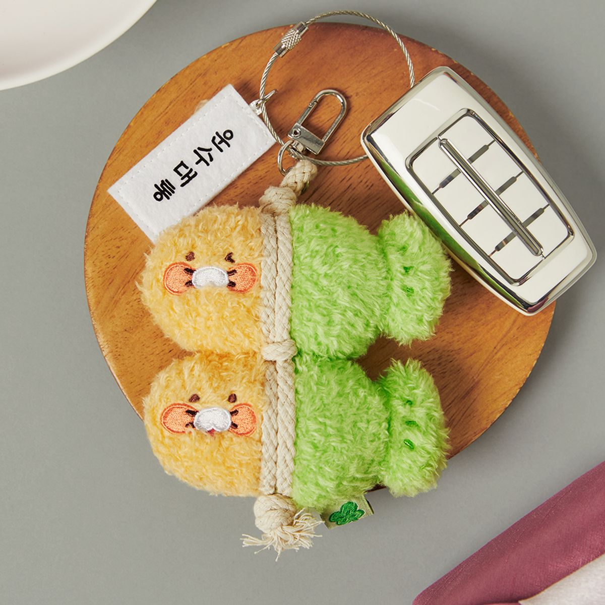 카카오프렌즈(KAKAO FRIENDS) 액막이 명태 키링 운수대통_춘식이
