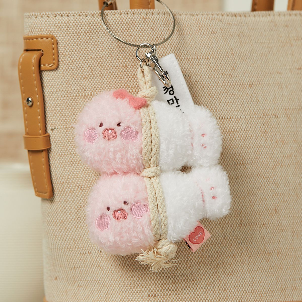 카카오프렌즈(KAKAO FRIENDS) 액막이 명태 키링 애정만사_리틀어피치