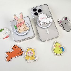 동물 그립 톡홀더 맥세이프 스마트톡