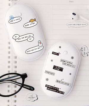 [파우치+스트랩 증정] 휴대용 충전식 양면 발열 다마고치 톡 디자인 손난로 보조배터리