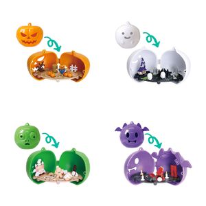 가챠 캡슐 뽑기 헬러윈 장식품 4종 세트