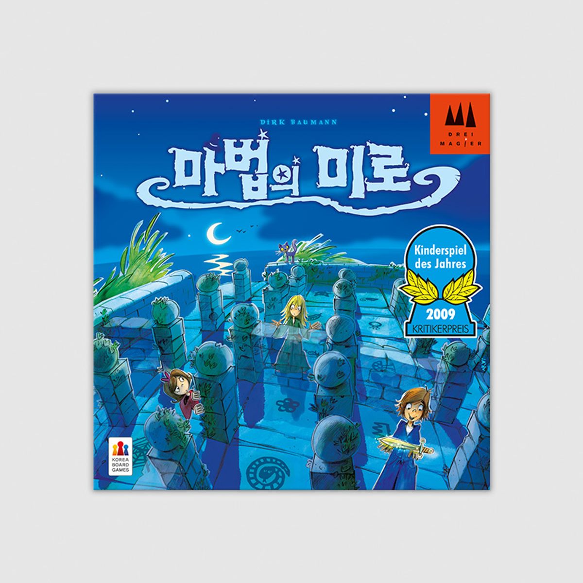 코리아보드게임즈(Korea Boardgames) 마법의 미로
