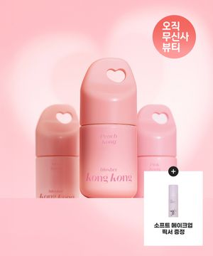콩콩 블러셔 2PACK
