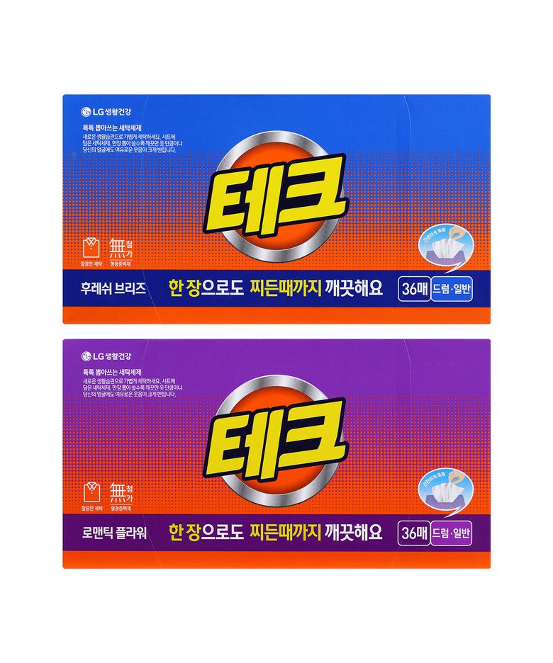 [옵션선택] 간편시트 시트세제 일반드럼 겸용 36매 x 2개