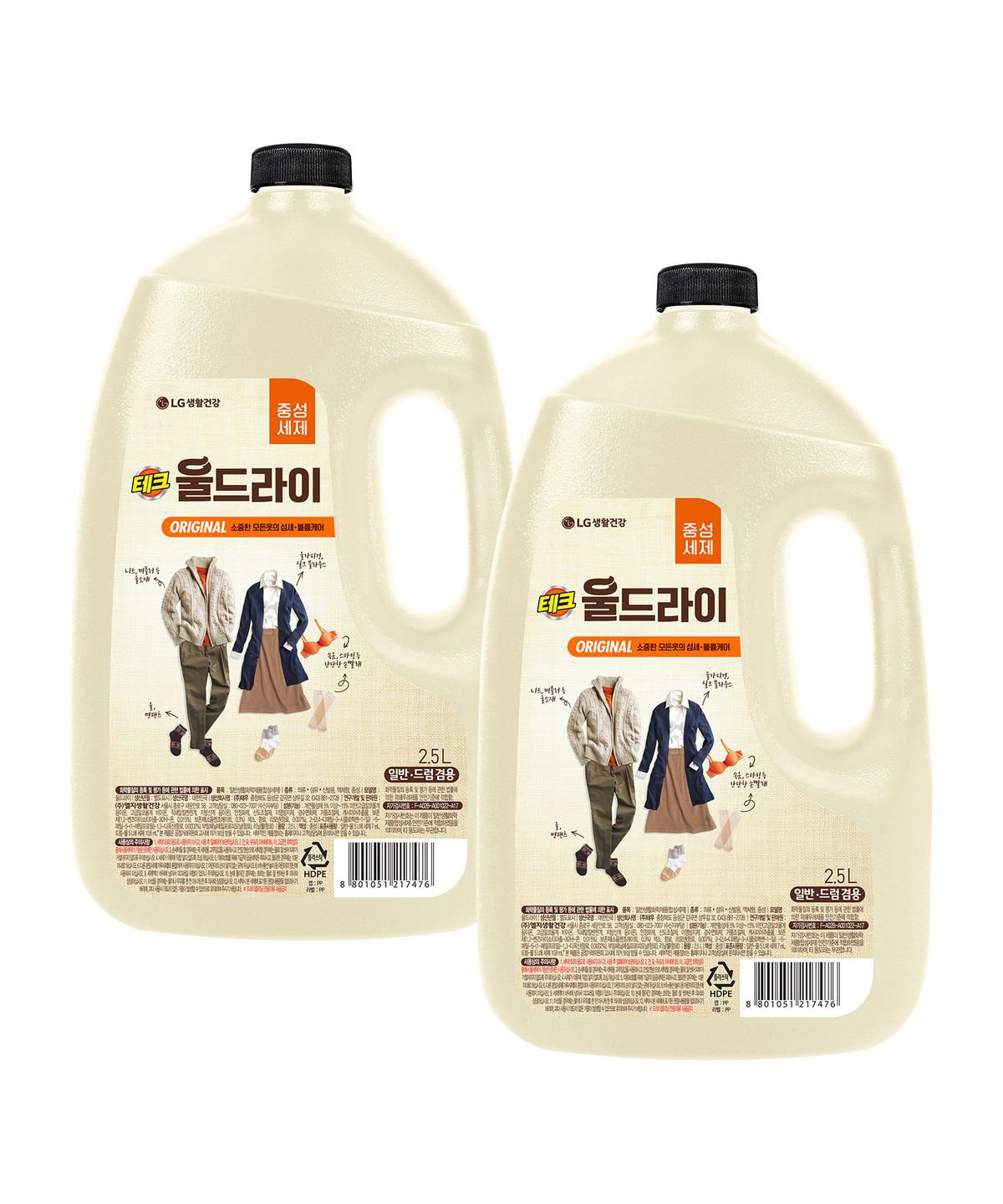 테크(TECH) 울드라이 중성세제 오리지널 용기 2.5L x 2개