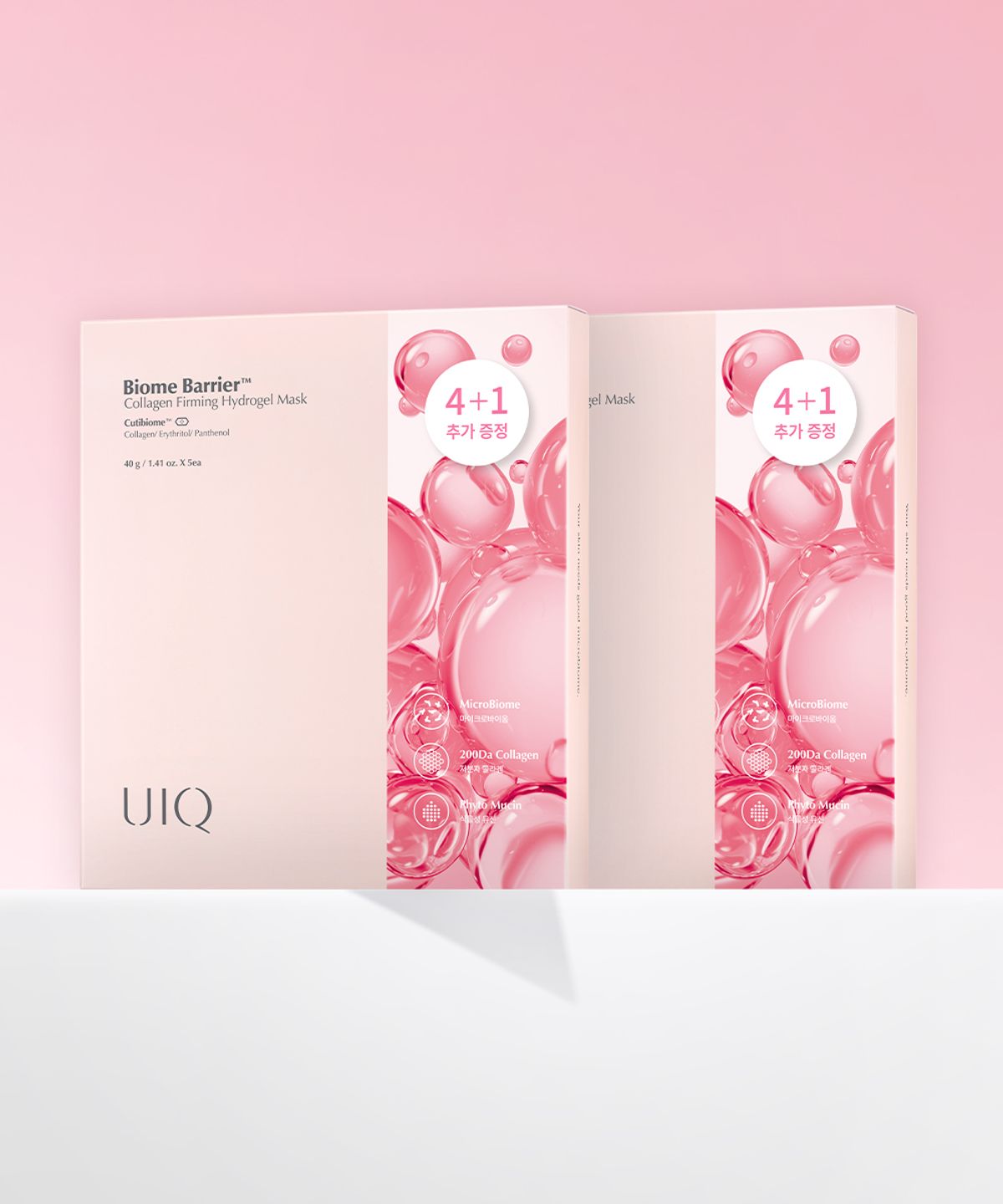 유이크(UIQ) 바이옴 베리어 콜라겐 퍼밍 하이드로겔 마스크 10매입
