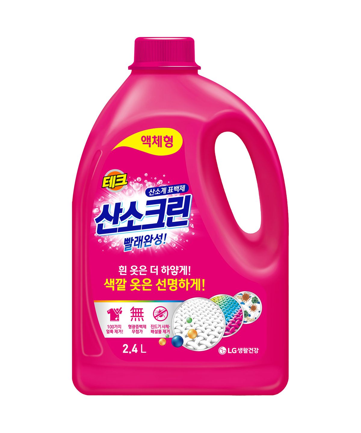 테크(TECH) 산소크린 액체형 표백제 2.4L 용기