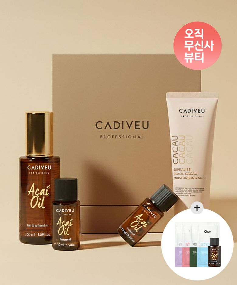 딥 모이스처 헤어케어 세트 / 아사이오일 70ml + 카카우마스크 150ml