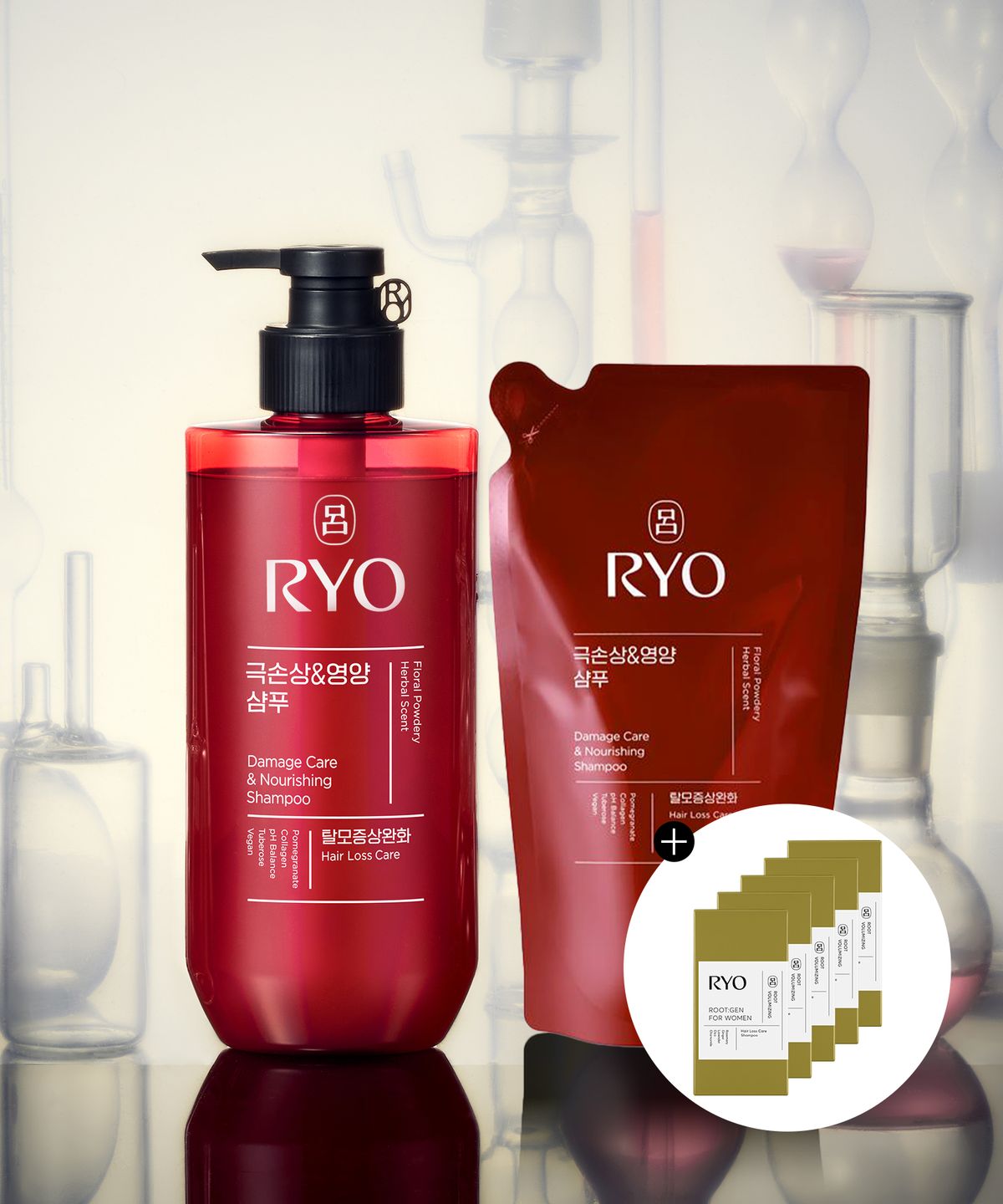 려(RYO) 함빛 극손상&영양 샴푸 480ml 본품+400ml 리필 기획