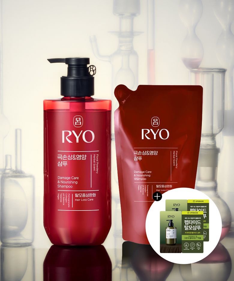 함빛 극손상&영양 샴푸 480ml 본품+400ml 리필 기획+샴푸 파우치 6ml 2매 증정