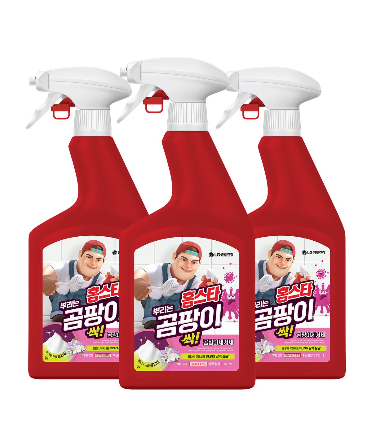 홈스타(HOMESTAR) 맥스프레쉬 뿌리는 곰팡이 싹 750ml x 3개