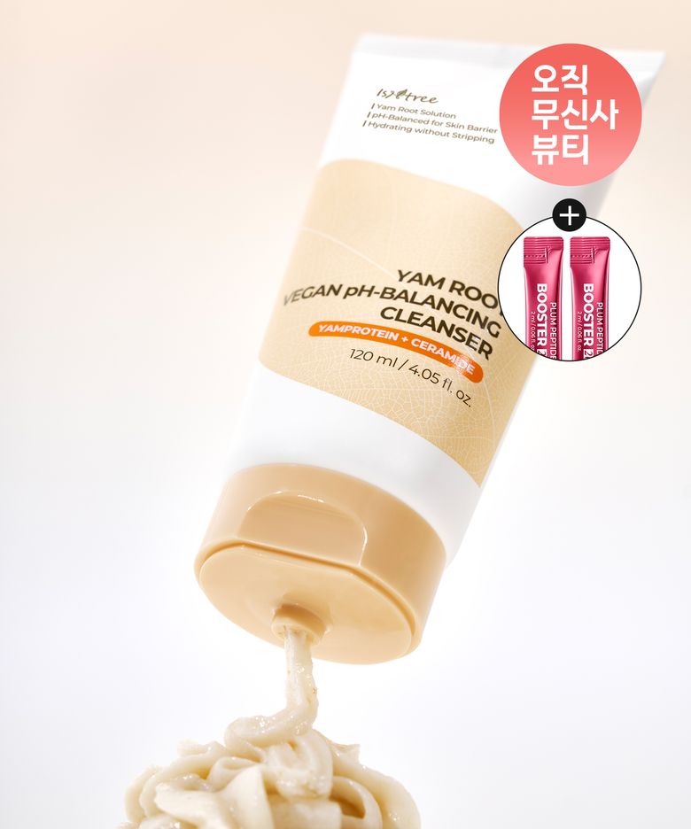 참마 비건 약산성 클렌저 120ml (증정: 플럼 부스터 2ml 2EA)