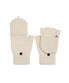 포미 니트 핑거리스 손모아 반장갑 아이보리