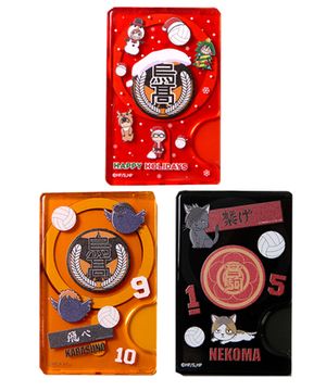 하이큐!! 맥세이프 카드케이스