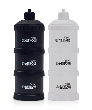 헬스 보충제 올인원 필박스