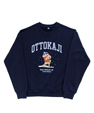 짱구 추워서 오또카지 스웨트셔츠 (한정판)