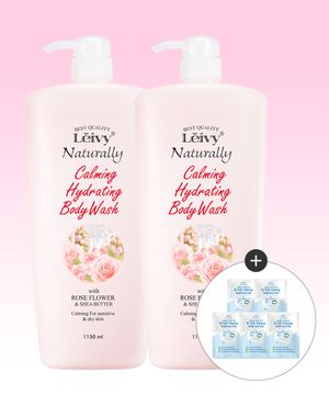 런던로즈 바디워시 1150ml 2개+산양유 스크럽 15g 5개