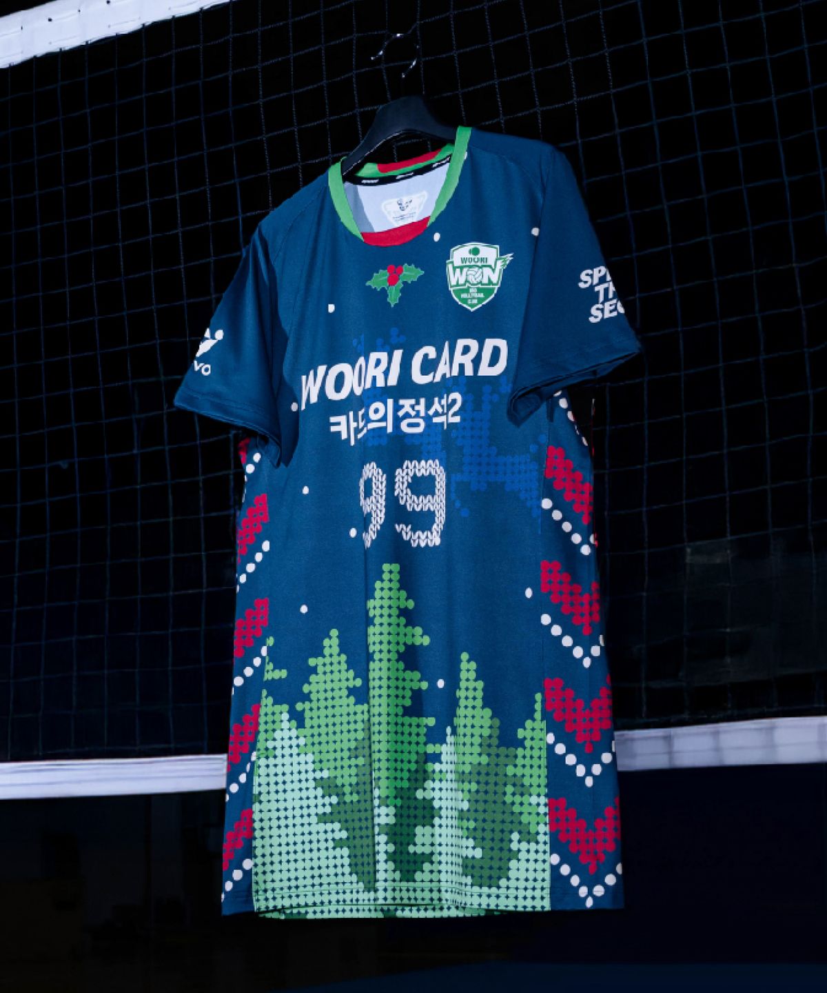서울 우리카드 우리WON(WOORI CARD VOLLEYBALL CLUB) WOORI X MUSINSA_레플리카 X-MAS 유니폼