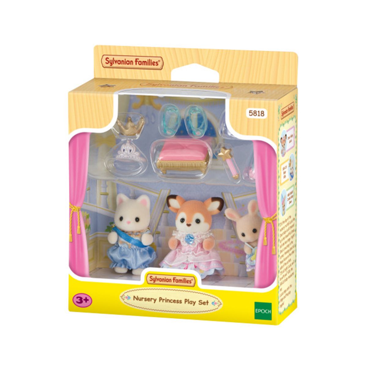 실바니안 패밀리(SYLVANIAN FAMILIES) 5818-유치원 공주연극 세트