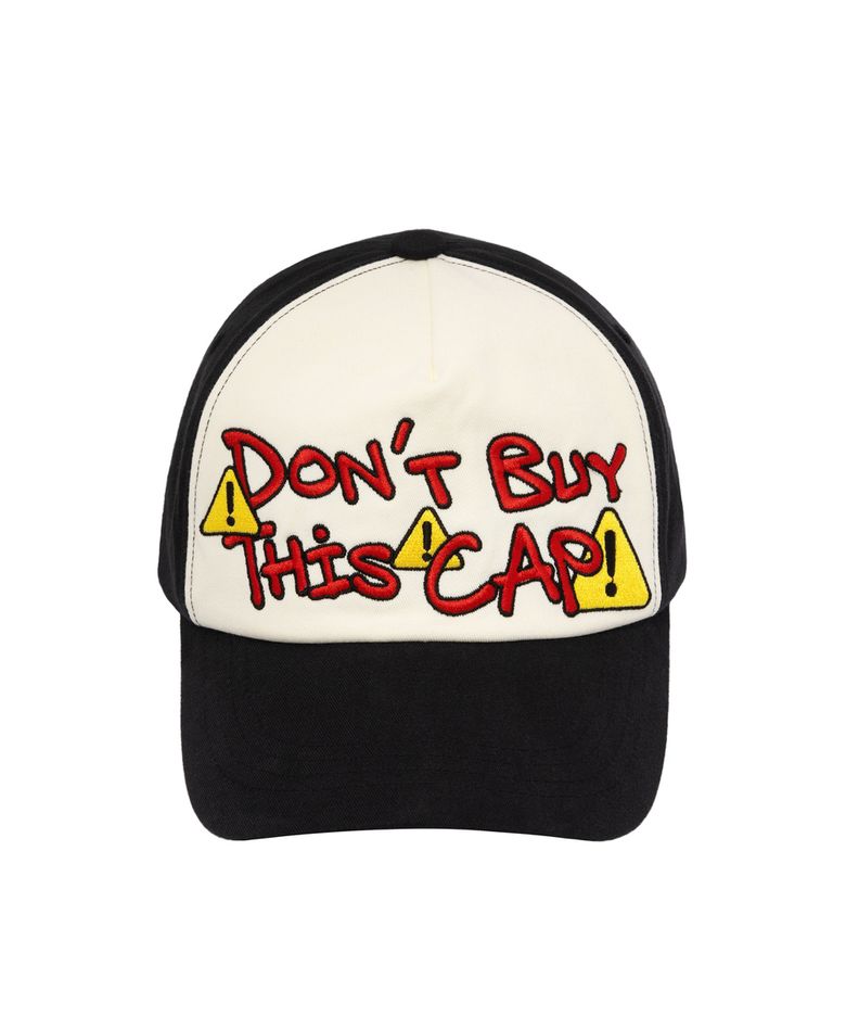 DBTC 5panel ball cap (Black)