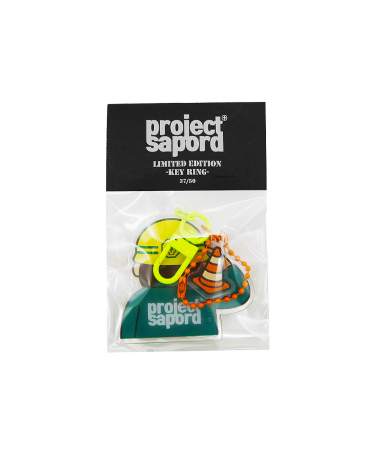 모노파틴(MONOPATIN) sapord limited key ring