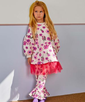 양기모 데이지 상하 세트