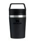 카페 투 고 트래블 머그 236ML 블랙2.0