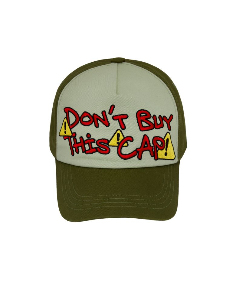 DBTC 5panel ball cap (Olive Green)