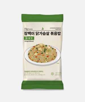 닭가슴살 볶음밥 250g 야채맛 외 8종 5개입
