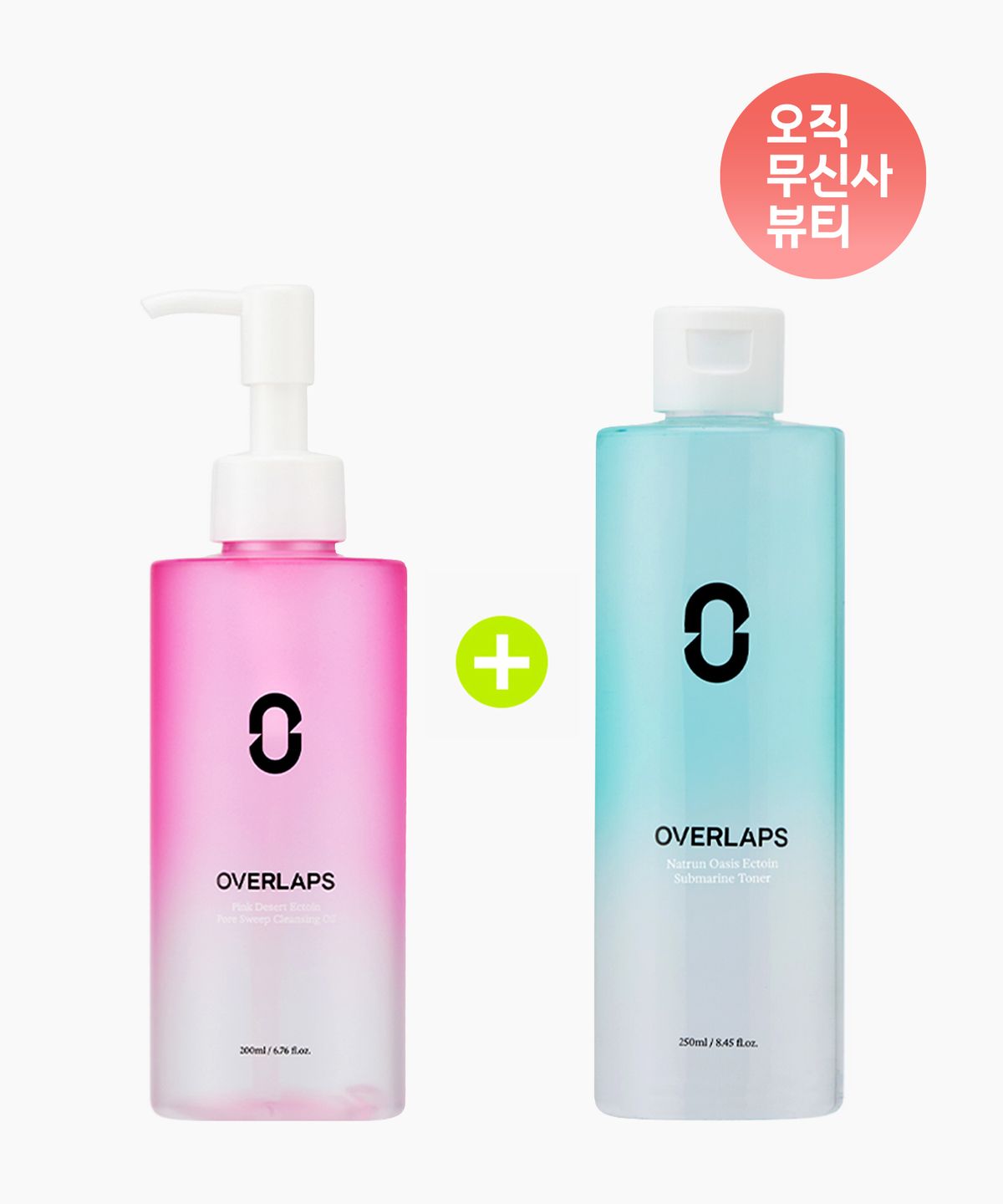 오버랩스(OVERLAPS) 오버랩스 엑토인 글로우 클렌징 & 토너 듀오