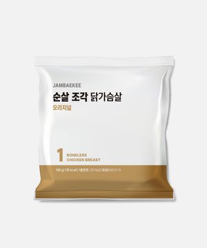 에센셜 조각 닭가슴살 4종 10개입